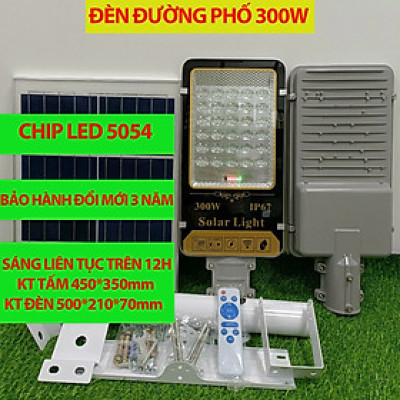 ĐÈN ĐƯỜNG NĂNG LƯỢNG MẶT TRỜI(300W)