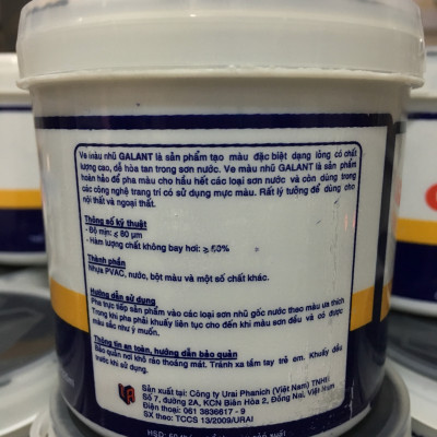 VE MÀU VÀNG GALANT SP 319 (12LON/KÉT)