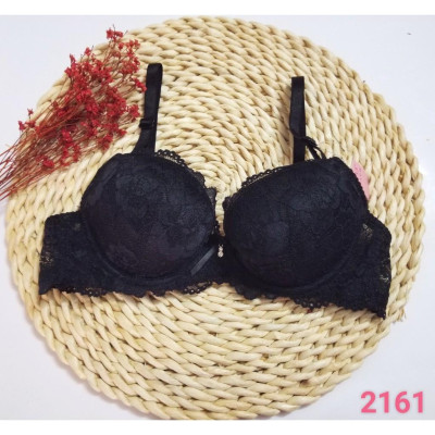 Áo lót nữ ren mút dày nâng ngực gọng nhựa cài sau 2161 – Quyến rũ, êm ái, ôm sát