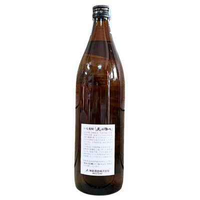 Rượu Shochu Tenson Korin Honkaku 25% 900ML