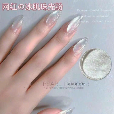 Tráng Gương Ngọc Trai Siêu Sáng Tặng Kèm Cọ Chà Tráng Gương Làm Nail, Nhũ Tráng Gương Đa Sắc Ánh Ngọc Trai Trang Trí Móng Nữ Women thạch tráng gương