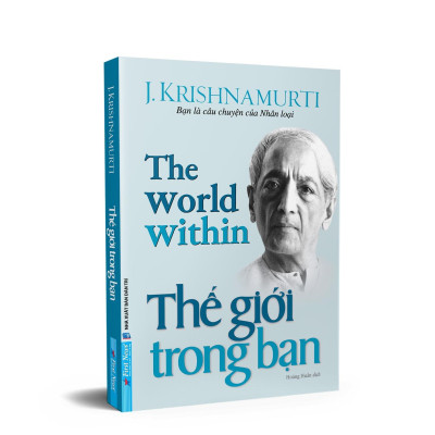 Thế Giới Trong Bạn - The World Within