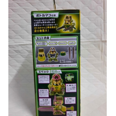 Robot Takara Tomy Nắp Chai Gyokurock Samurai (Chiến Vương Nắp Chai Bottleman BOT - 03)