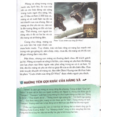 Toàn Thư Nhân Vật Thần Thoại Đông Tây - Vanlangbooks