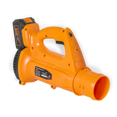 DIY | Máy thổi lá cây dùng pin Benyu CB7009/20V