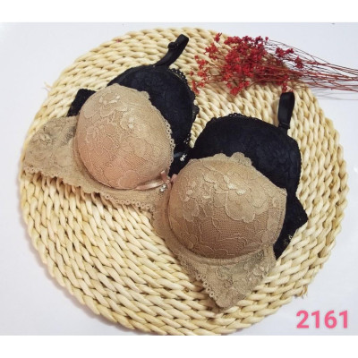 Áo lót nữ ren mút dày nâng ngực gọng nhựa cài sau 2161 – Quyến rũ, êm ái, ôm sát