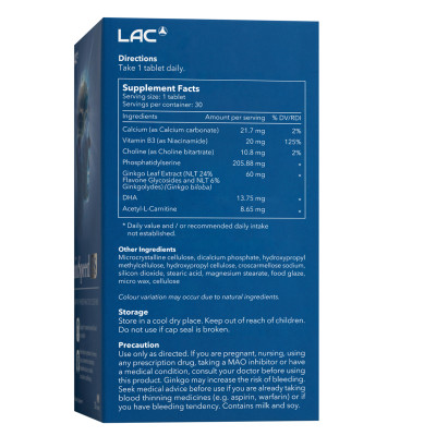 VIÊN UỐNG HỖ TRỢ NÃO BỘ LAC BRAINSPEED PS (30 VIÊN)