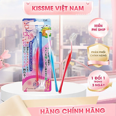 Dao Cạo Lông Mày Lưỡi Ngắn Kai Beauty BELT2B-0158