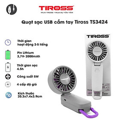 Quạt tích điện cầm tay USB Tiross TS3424 - Hàng chính hãng 