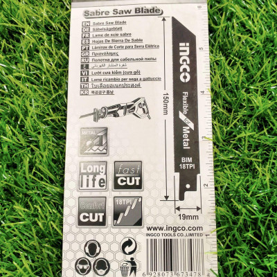 BỘ LƯỠI CƯA KIẾM 2 CÂY (CƯA KIM LOẠI) INGCO SSB922EF - HÀNG CHÍNH HÃNG