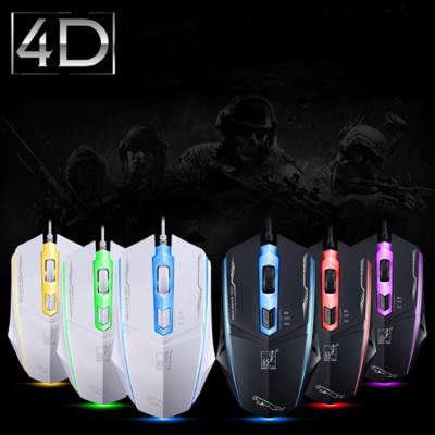 Chuột chơi Game có dây New4all Cool Mouse (Màu Ngẫu Nhiên) - Hàng Chính Hãng