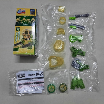 Robot Takara Tomy Nắp Chai Gyokurock Samurai (Chiến Vương Nắp Chai Bottleman BOT - 03)