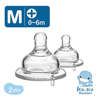 TY THAY SILICONE SIÊU MỀM CHO BÌNH SỮA CỔ RỘNG KUKU - NHIỀU SIZE (VỈ 2 CÁI) CẮT CHỮ THẬP