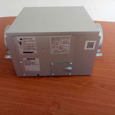 Quạt Hút Thông Gió BROAN USA (độ ồn thấp) - Hàng chính hãng - DP-A015