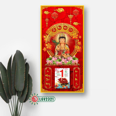 Lịch gỗ treo tường IMWI GIMIVINA LGV2321 hình ảnh Phật Quan Âm