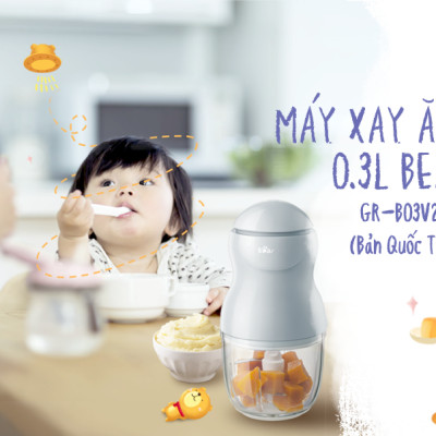 Máy Xay Thực Phẩm Đa Năng, Máy Xay Ăn Dặm BEAR GR-B03V2 Xay Cực Êm An Toàn Vệ Sinh, Dung Tích 0.3 Lít Công Suất 120 W - Hàng Chính Hãng