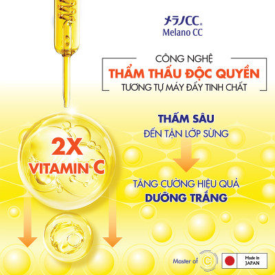 Dung dịch dưỡng trắng, cải thiện thâm nám, đốm nâu Melano CC Whitening Lotion (Rich Type)