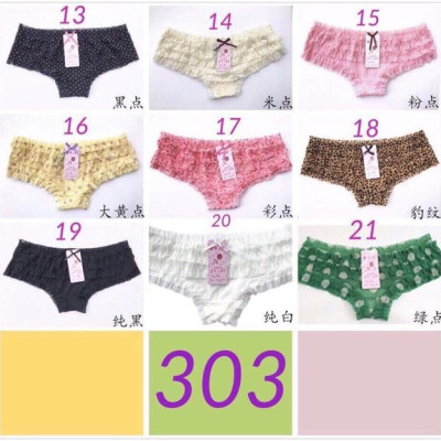 Combo 5 Quần Lót Nữ Ren Tầng Công Chúa Candy 303 – Set 5 Chiếc Thoáng Mát, Mềm Mại, Kiểu Dáng Dễ Thương