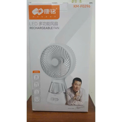 Quạt Tích Điện 3 Chế Độ, Kèm Đèn LED Siêu Sáng, Pin Dùng 3-5h Tùy Tốc Độ - HÀNG CHÍNH HÃNG MINIIN