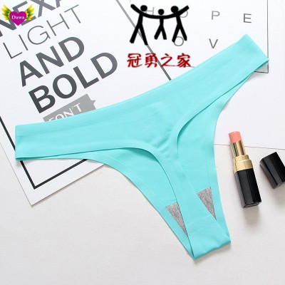 Quần lọt khe không đường may gợi cảm quyến rũ