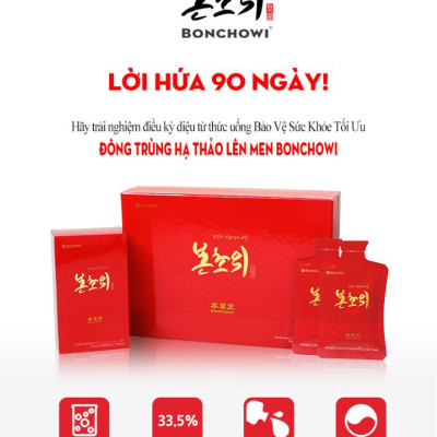 Bộ 2 Hộp Đông Trùng Hạ Thảo Lên Men Bonchowi Hàn Quốc Màu Đỏ Chiết Xuất 33.5% (20 gói)