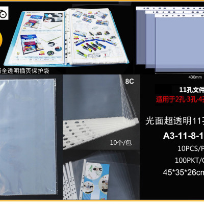 [ Kích Thước A3 ] Bìa Còng Nhẫn 2F5 Size  A3 Đựng Hồ Sơ Bản Vẽ Chống Thấm Nước Kèm 10 Tờ Bìa Lỗ A3 Dày Tiện Dụng Kidario
