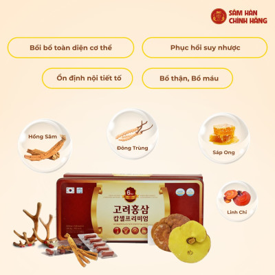 Viên sâm nhung linh chi đông trùng hạ thảo Hàn Quốc Daedong Korea Ginseng 120 viên - Dành riêng cho người trung niên, thể trạng yếu, ăn uống và ngủ kém, cần bồi bổ thể trạng toàn diện