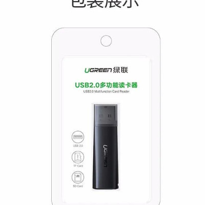 Ugreen UG60721CM264TK Màu Đen Đầu đọc thẻ USB 2.0 hỗ trợ thẻ SD/TF - HÀNG CHÍNH HÃNG