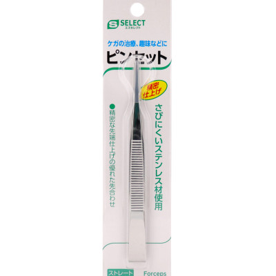 NHÍP GẮP ĐA NĂNG ĐẦU SIÊU NHỎ S SELECT