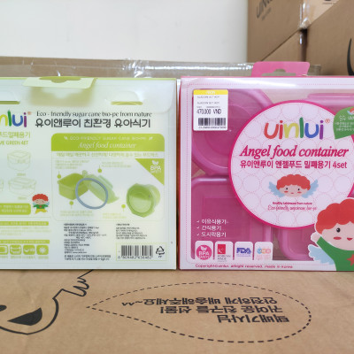 Hộp đựng đồ ăn dặm an toàn - Set 4 hộp kín Angel food UINLUI