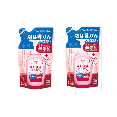 Combo nước rửa bình Arau Baby bình và túi thay thế