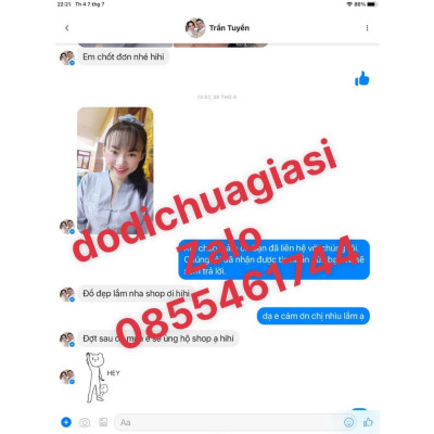 ĐỒ LAM ĐI CHÙA -Thư Pháp Trang Nhã