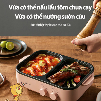 Nồi Lẩu Điện Mini, Nồi Lẩu Nướng Bear DKL-C12D1 Dung Tích 1.2 Lít Công Suất 1200 W - Hàng Nhập Khẩu