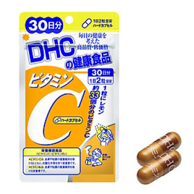 COMBO Viên Uống DHC Vitamin C - Rau Củ Nhật Bản