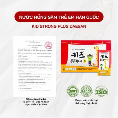Nước Hồng Sâm Trẻ Em Hàn Quốc Daesan – Tăng Đề Kháng, Hỗ Trợ Ăn Ngủ Ngon Cho Bé