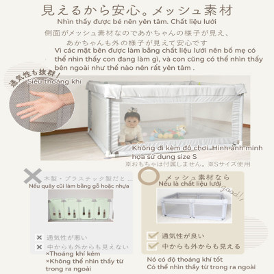 Lysin - quây cũi bằng vải lưới thoáng khí trong nhà giúp bảo vệ bé yêu vui chơi an toàn cách ly với thú cưng phát triển ý thức tự lập giúp bé tập đứng dễ thu dọn đồ chơi cho bé.