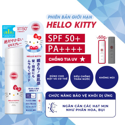 Phiên Bản Giới Hạn Chống Nắng Dạng Xịt Kose Suncut UV Protect Spray SPF50+ PA++++ (Chai 60 G)