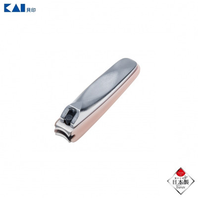 Bộ bấm móng tay cao cấp dành cho nữ Kai Nail Clipper S hàng Made in Japan