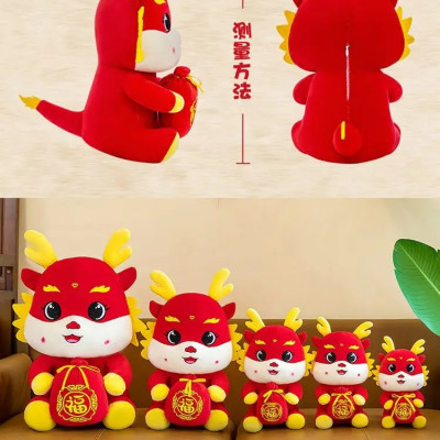 Thú nhồi bông rồng thần tài ôm túi tiền đáng yêu - Size từ 22cm đến 70cm - Quà tặng gấu bông rồng đỏ may mắn êm mịn