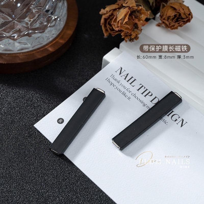 Nam Châm Chữ Nhật Vỏ Đen Bọc Silicon Siêu Khoẻ Hút Nhũ Tạo Mắt Mèo Làm Nail, Nam Châm Vuông To Bọc Nhựa Tạo Vân Sơn cây Mắt Mèo Cho Móng