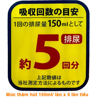 [Tách lẻ dùng thử] Tã bỉm dán người lớn LiveDo - Nhật Bản size L (01 miếng)