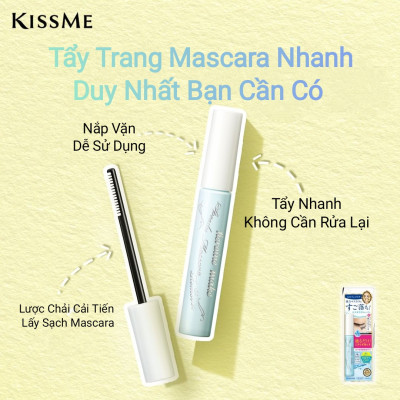 Combo Mascara Dài - Dày Rậm Mi Và Macara Tẩy Trang Mi Kissme Heroine Make (Combo 01 Mascara + 01 Tẩy Trang Mi)