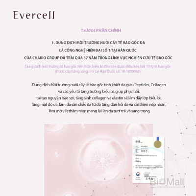 Ampoule Nâng cơ Đàn hồi Săn chắc Trắng sáng da Công nghệ Tế bào gốc EVERCELL Radiance Lifting 15ml 