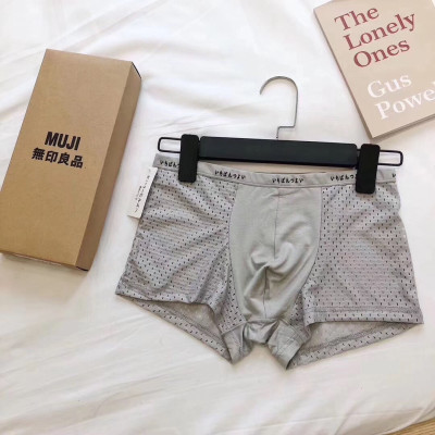 Hộp 5 Quần Lót Nam Đùi Thông Hơi Siêu Đẹp – Thoáng Khí, Êm Ái, Phong Cách Nhật Bản