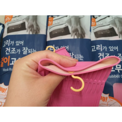 Bộ 2 Đôi Găng Tay Cao Su Tự Nhiện Hàn Quốc Có Móc 38 Cm