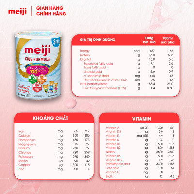 Thực phẩm bổ sung Meiji Kids Formula - Nhập khẩu chính hãng (900g)