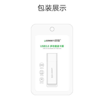 Ugreen UG40753CM104TK Màu Trắng Đầu đọc thẻ nhớ USB 3.0 sang SD TF cao cấp - HÀNG CHÍNH HÃNG