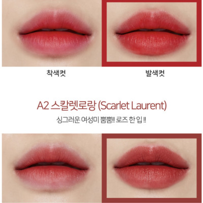 Son Lì RED COOKIES - Chuẩn Màu - Siêu Lì - Mịn Như Nhung - Bờ Môi Siêu Hot - Hấp Dẫn - Cá Tính