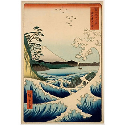 Tranh in giấy dó - Cơn mưa rào bất chợt trên cầu Shin-Ōhashi và Atake - Tranh khắc gỗ Hiroshige in trên giấy dó