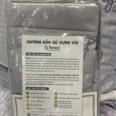 2 Vỏ gối nằm EST21031 (size 45*65cm )